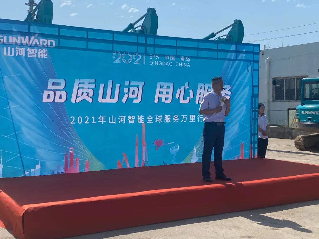 品质8188cc威尼斯，，，，，，，专心折务——2021年8188cc威尼斯智能全球效劳万里行在广西、青岛启动