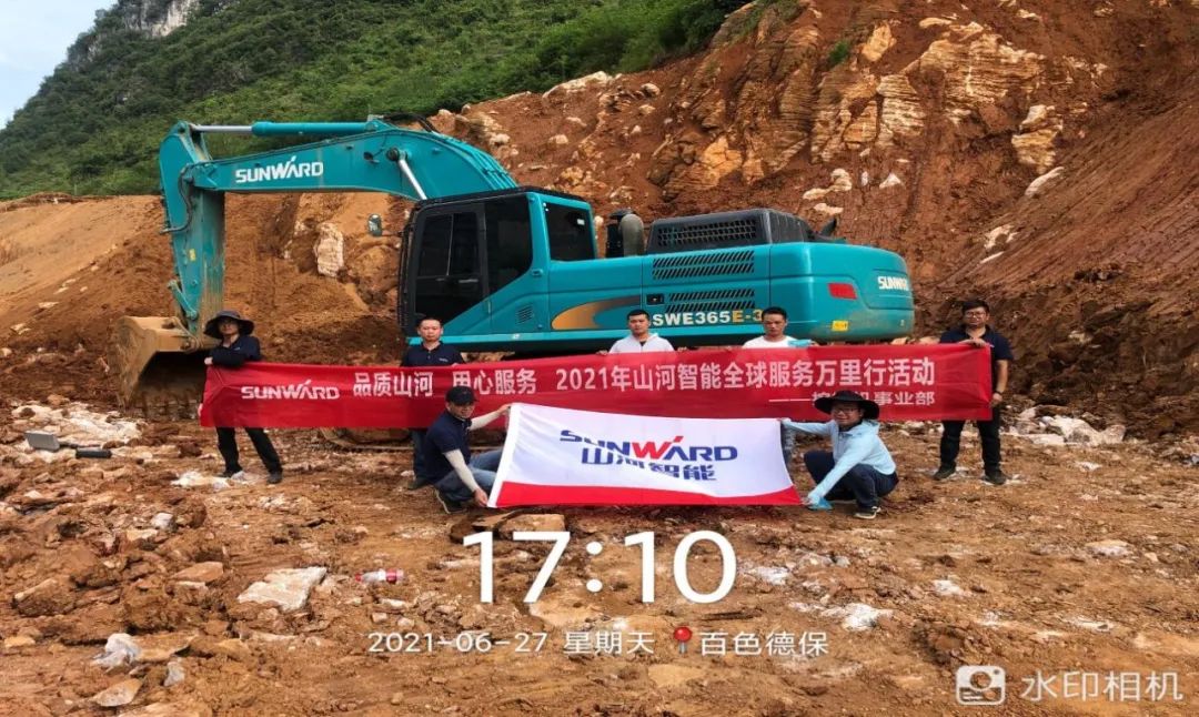 2021年8188cc威尼斯智能全球效劳万里行在广西、四川火热启动