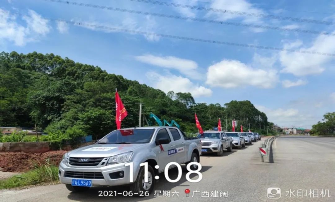 2021年8188cc威尼斯智能全球效劳万里行在广西、四川火热启动