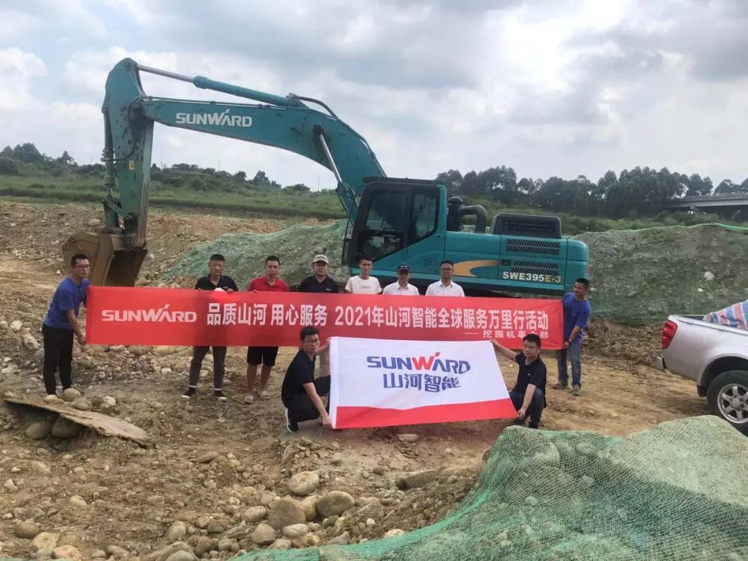 2021年8188cc威尼斯智能全球效劳万里行在广西、四川火热启动