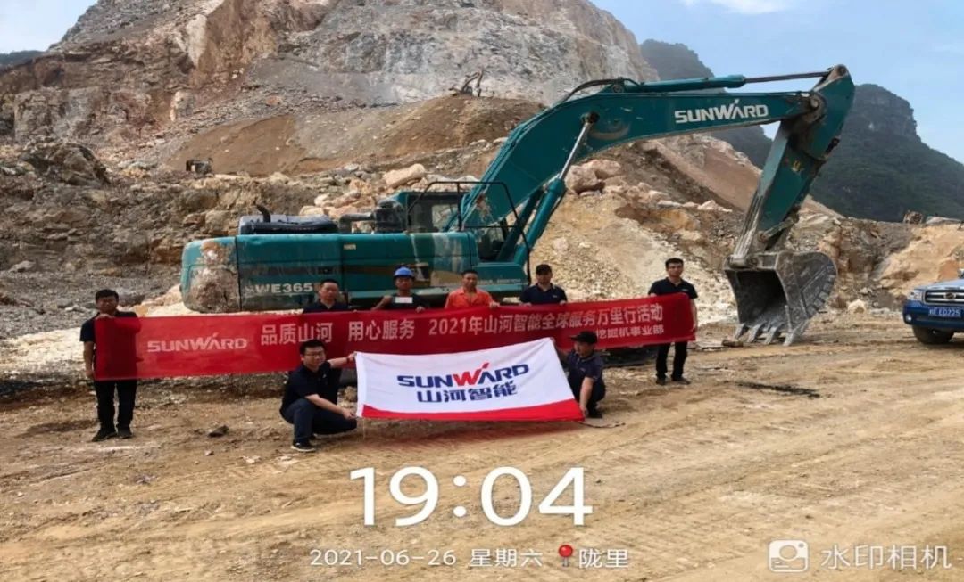 2021年8188cc威尼斯智能全球效劳万里行在广西、四川火热启动