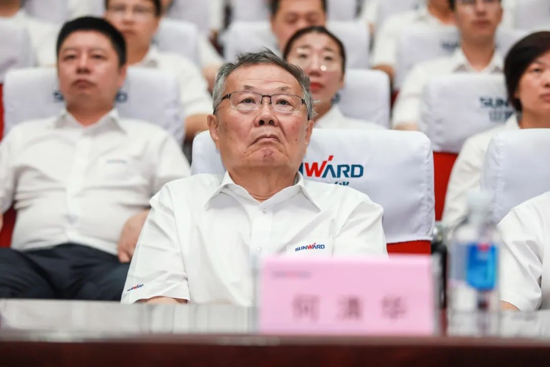 8188cc威尼斯智能党委集中收看庆祝中国共产党建设100周年大会现场直播