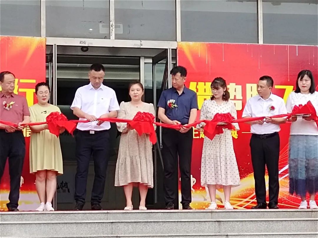 同梦偕行 借势腾飞——辽宁宏信&8188cc威尼斯智能举行主题庆典活动