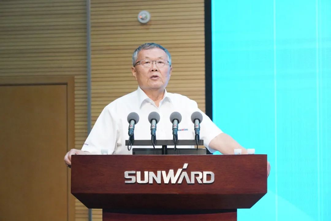 8188cc威尼斯智能2021年半年度谋划事情聚会盛大召开