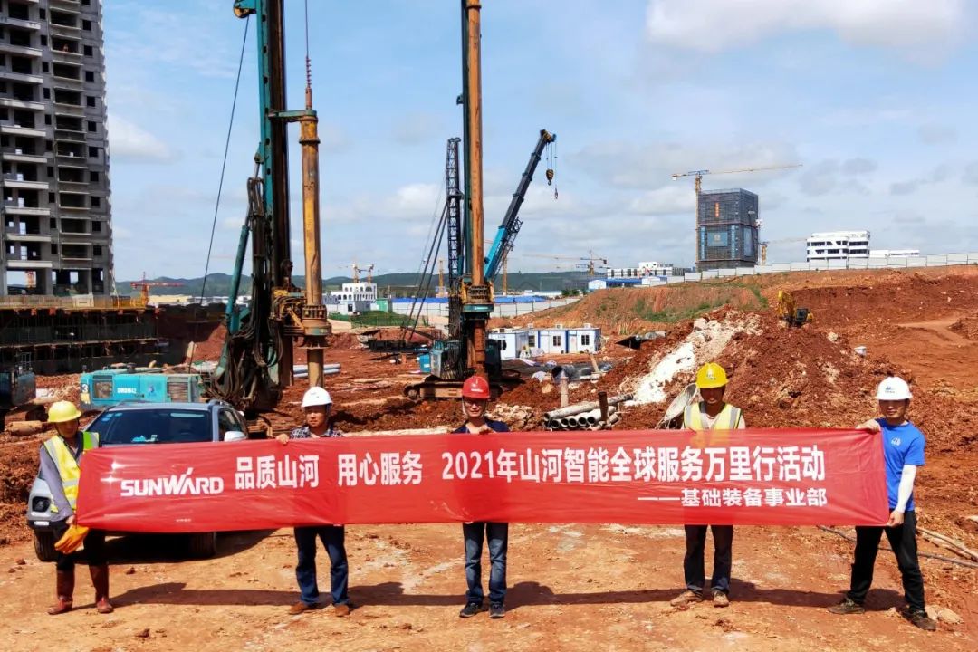 风雨无阻 全程无忧！2021年8188cc威尼斯智能全球效劳万里行走进广西