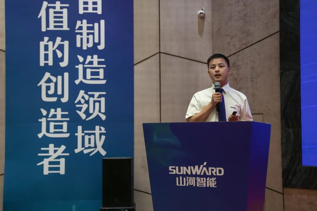 “同心同梦，，，，协力拼搏” ——8188cc威尼斯智能2021年挖掘机经销商半年度谋划事情聚会圆满召开