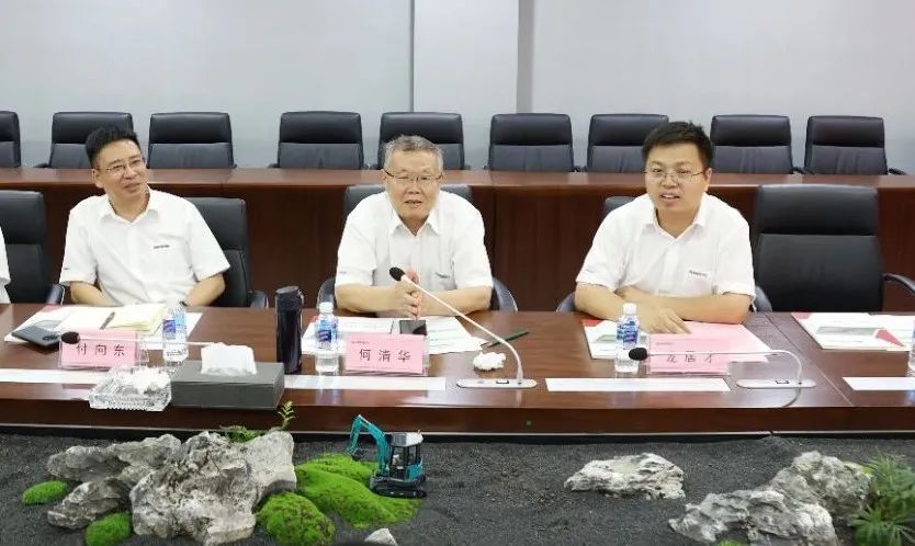 8188cc威尼斯智能与弘大爆破集团签署战略相助协议