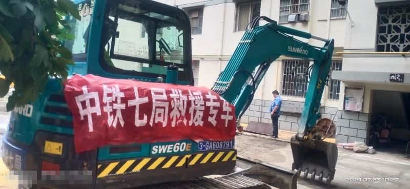 图集 | 驰援河南，，，，，，一线最新画面