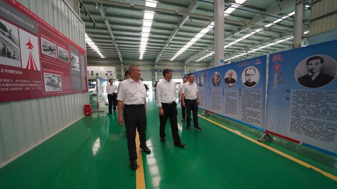 中国民用航空局总工程师殷时军率队考察调研8188cc威尼斯科技