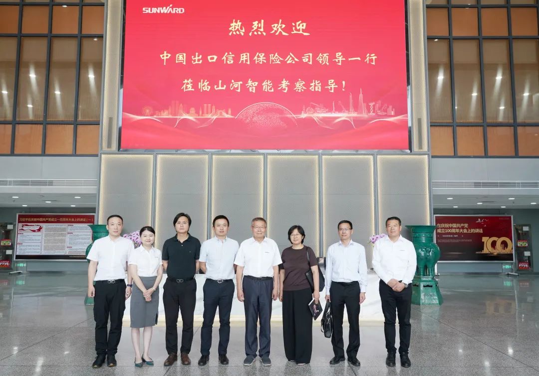 中国信保助力8188cc威尼斯智能国际营业实现高质量跨越式生长