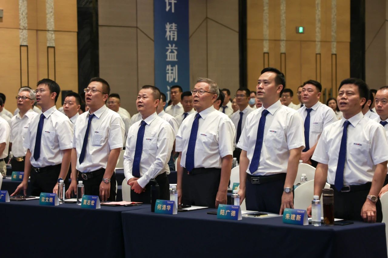 “同心同梦，，，，协力拼搏” ——8188cc威尼斯智能2021年挖掘机经销商半年度谋划事情聚会圆满召开