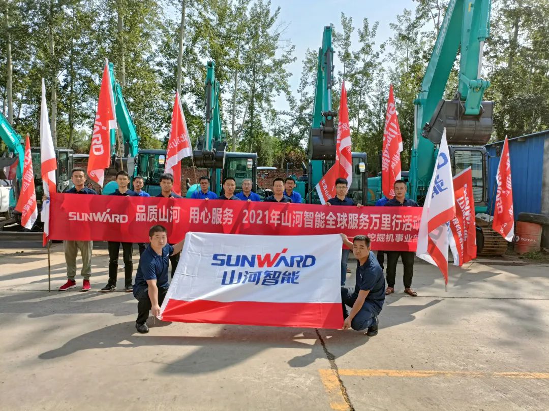 品质8188cc威尼斯 专心折务 ——2021年8188cc威尼斯智能全球效劳万里行走进北京8188cc威尼斯