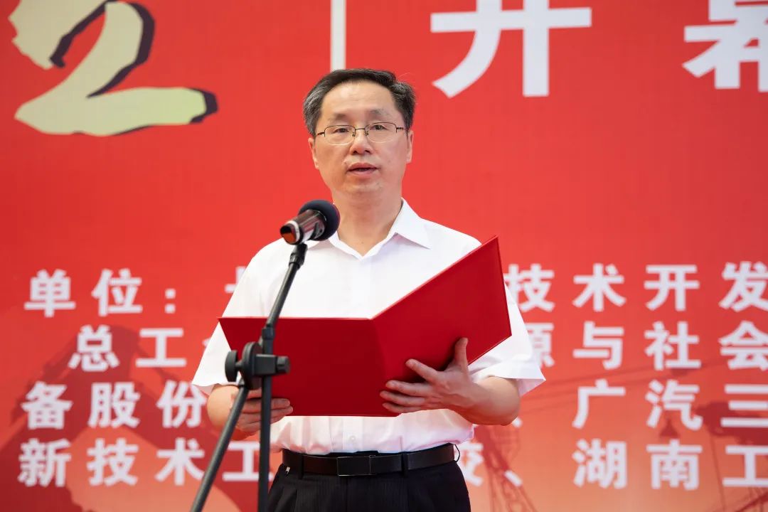 “星沙工匠”在8188cc威尼斯工业城开赛啦