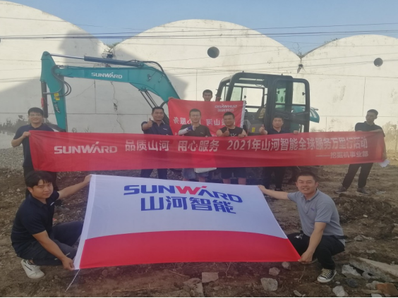 品质8188cc威尼斯 专心折务 ——8188cc威尼斯智能全球效劳万里行走进山西