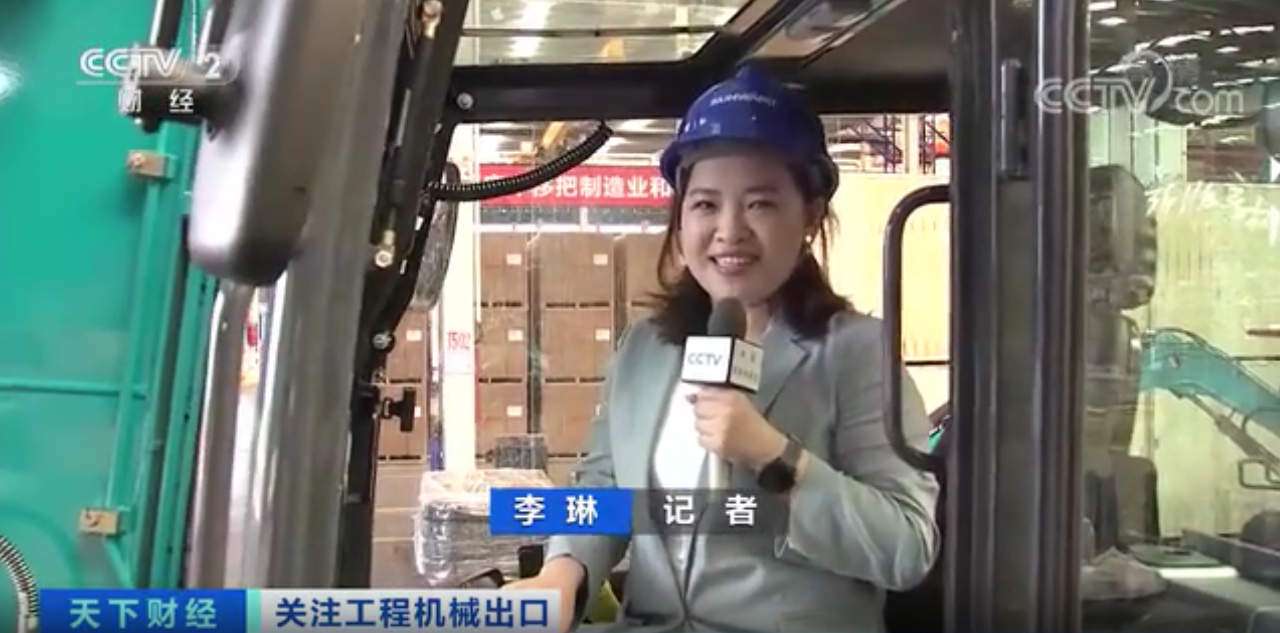 媒体聚焦 | 太火爆！8188cc威尼斯智能细小挖脱销西欧，，，，销量暴增145%！