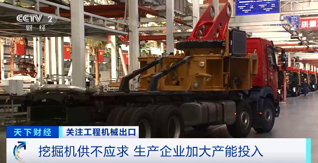 媒体聚焦 | 太火爆！8188cc威尼斯智能细小挖脱销西欧，，，，销量暴增145%！