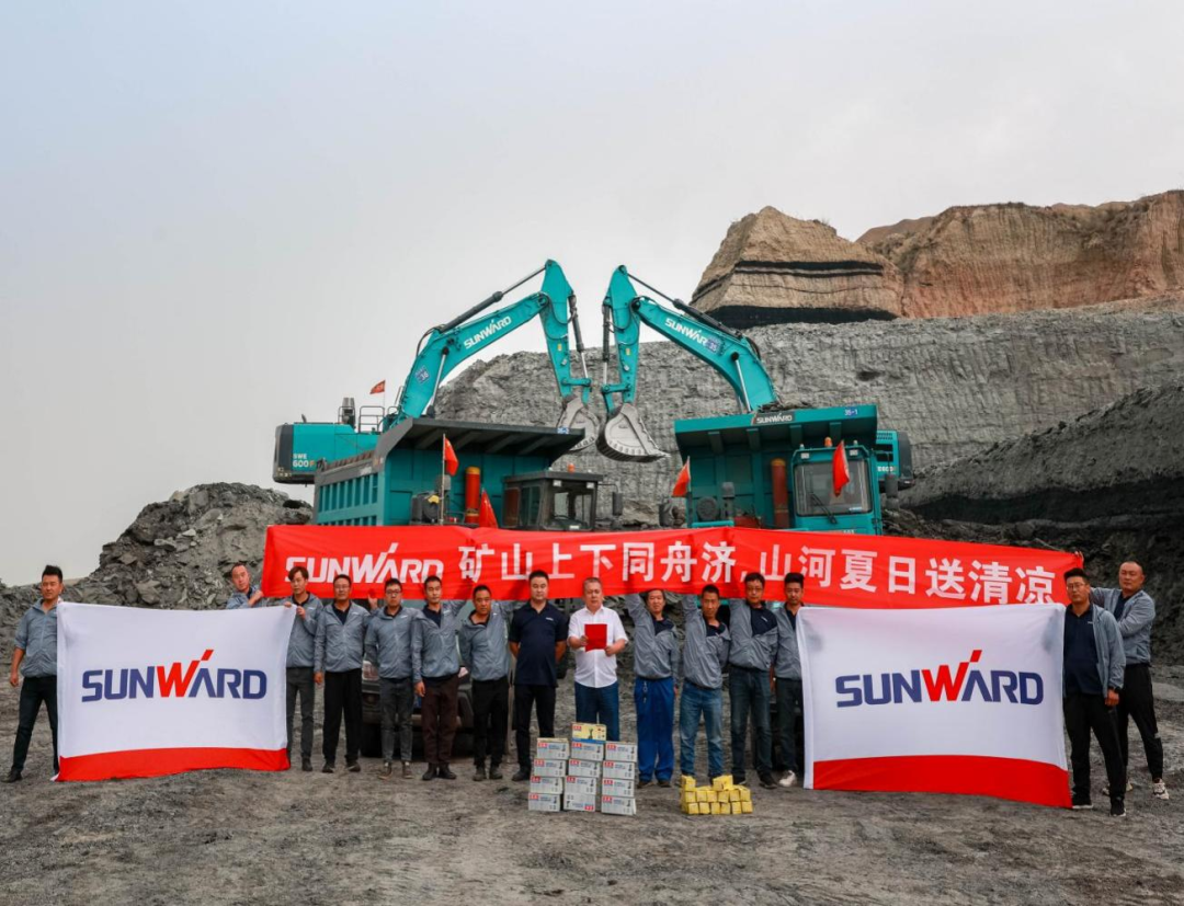 致敬！守护矿山的“8188cc威尼斯卫士”