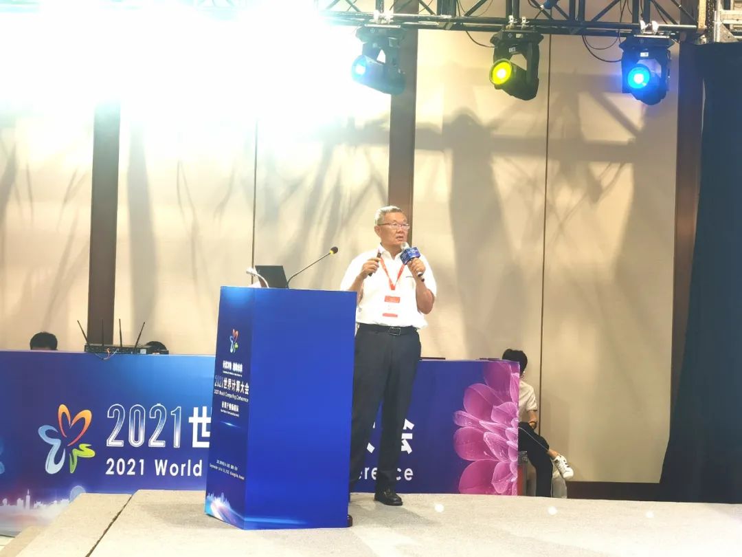 8188cc威尼斯智能何清华：立异驱动 数字赋能，，，，，助推制造业数字化转型