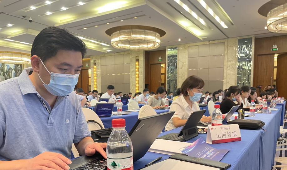 2小时、67个问题，，，，，，，在投资者网上整体接待日活动上他们说了这些→