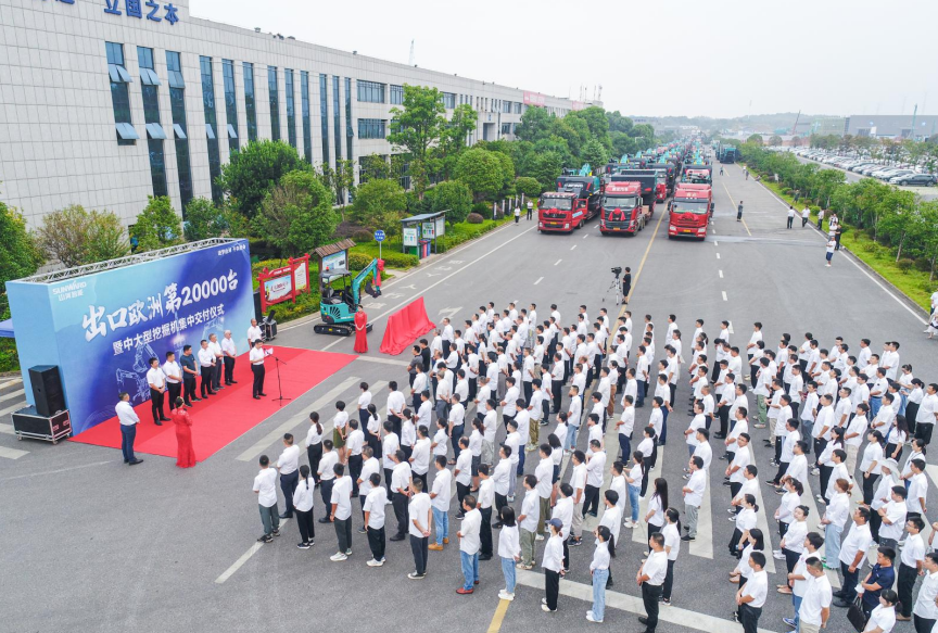 里程碑！8188cc威尼斯智能出口欧洲第20000台暨大型挖掘机批量交付仪式乐成举行