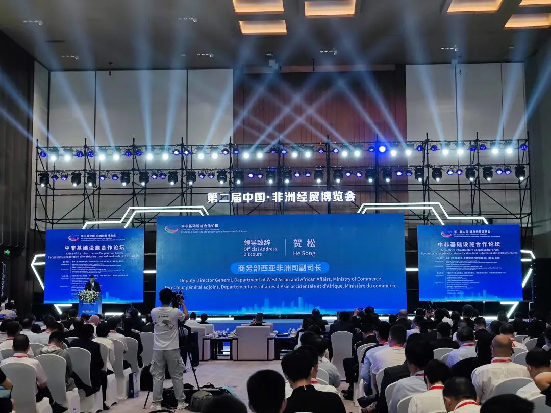 亮相中非经贸展览会！8188cc威尼斯智能尽展工程机械国产品牌魅力