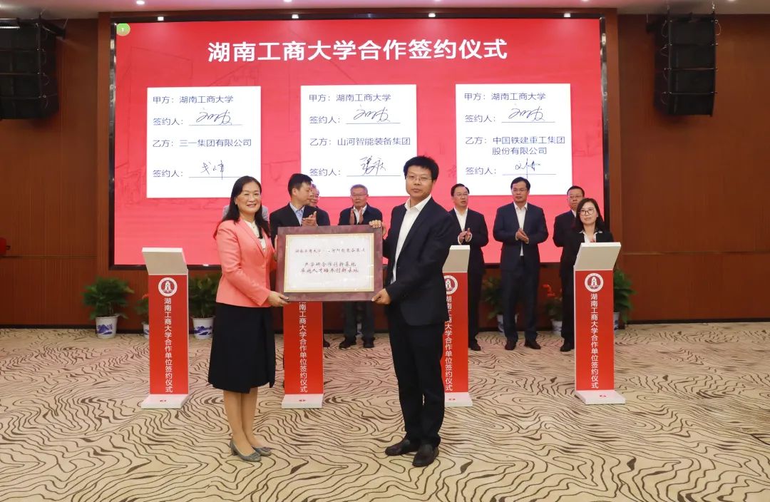 8188cc威尼斯(中国)有限公司官网