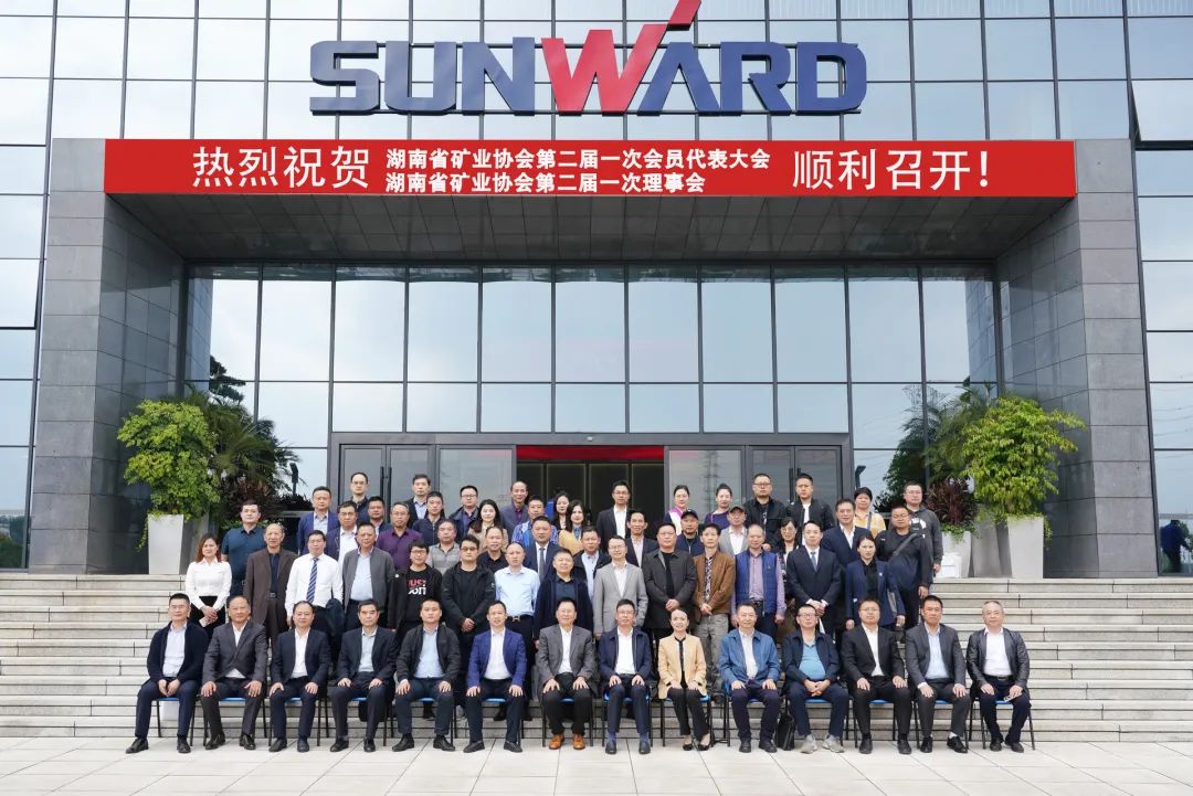 8188cc威尼斯(中国)有限公司官网