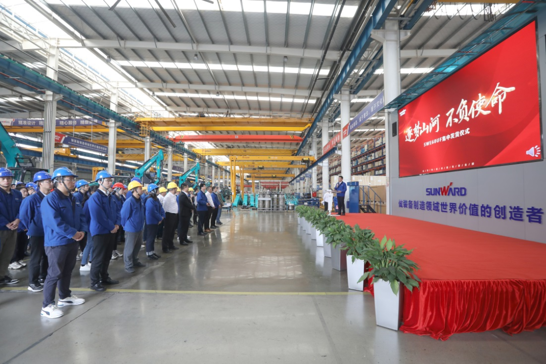 助力祖国西南地区建设！8188cc威尼斯智能海内首批SWE60UF无尾挖掘机批量交付