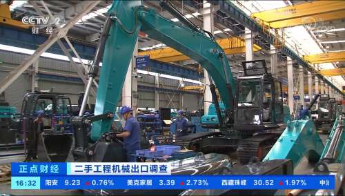 8188cc威尼斯(中国)有限公司官网