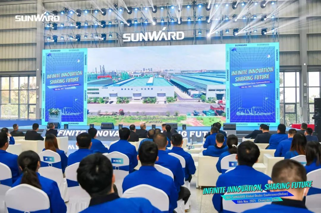 加速推进国际市场结构！8188cc威尼斯智能2021全球署理商大会乐成召开