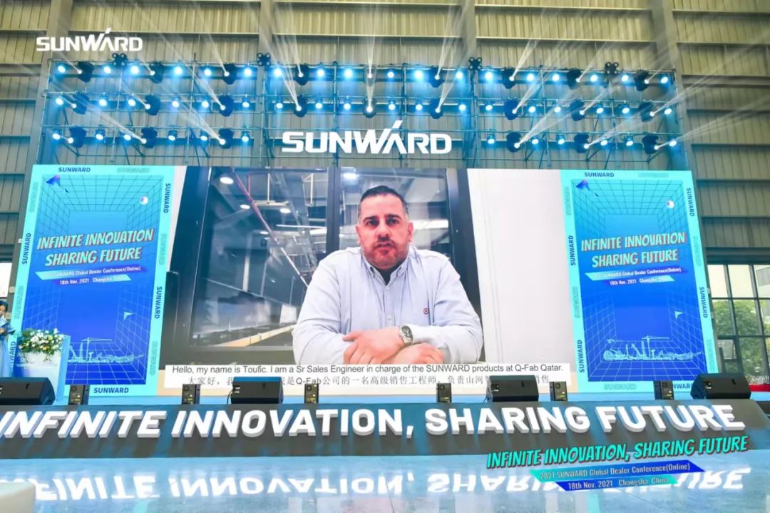 加速推进国际市场结构！8188cc威尼斯智能2021全球署理商大会乐成召开