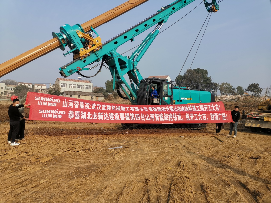 创富故事 | 3年入手4台8188cc威尼斯旋挖钻机，，，，，，助力小修建公司“变身”大型施工企业