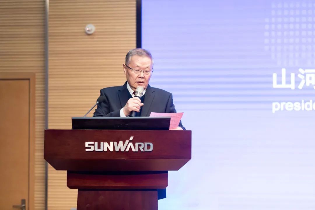 2021年“一带一起”（长沙）科技相助交流会在8188cc威尼斯智能召开