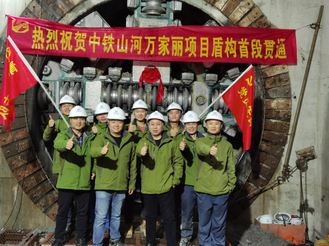 历时424天，，，，，创下最高纪录！万家丽快速化刷新北延线（含电力隧道）全线意会