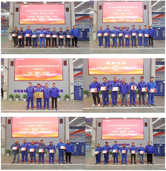 向模范学习！8188cc威尼斯智能56名职工受到职工职业手艺竞赛表扬