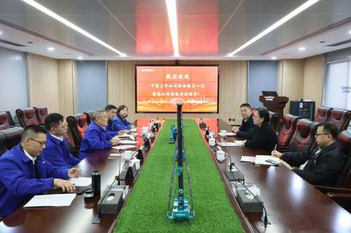 8188cc威尼斯(中国)有限公司官网