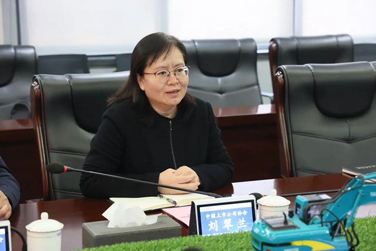 中国上市公司协会党委委员、副秘书长刘翠兰一行调研8188cc威尼斯智能