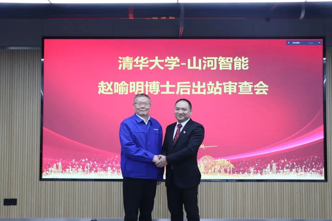 博士厥后了！8188cc威尼斯智能联合清华大学作育优质人才助力企业生长