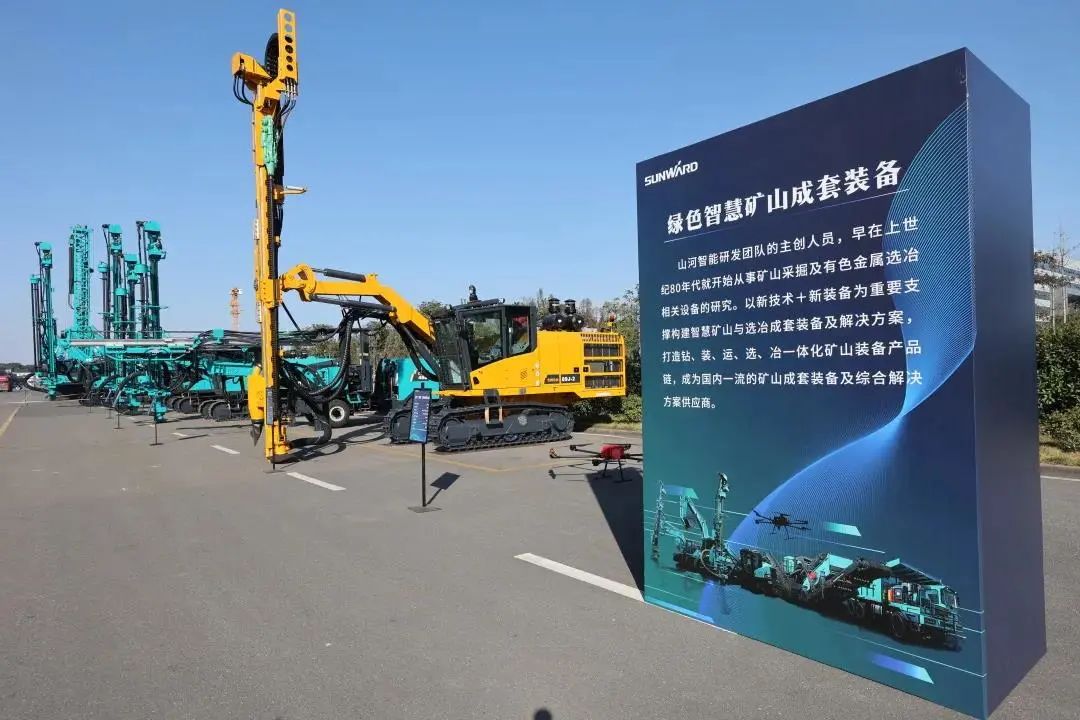 请回覆2021！邀您一起回首8188cc威尼斯智能2021年精彩瞬间