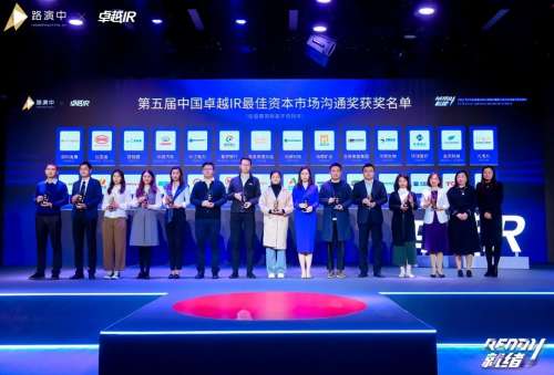 8188cc威尼斯(中国)有限公司官网