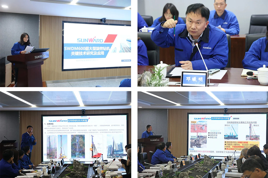 整体手艺国际领先！8188cc威尼斯智能四项科技效果顺遂通过专家判断