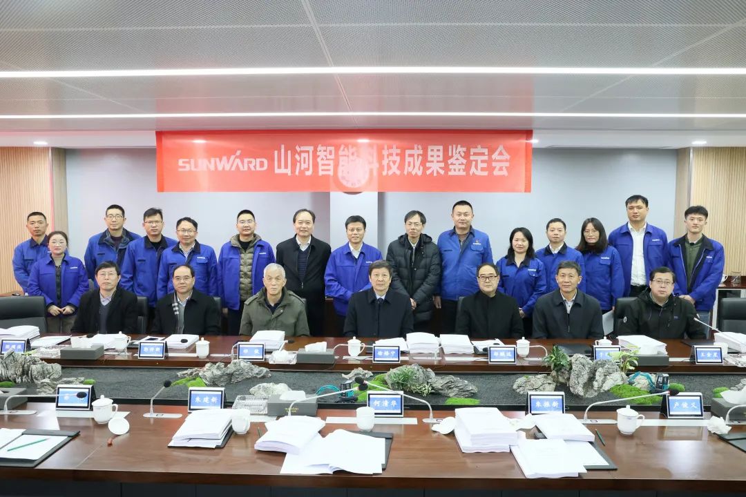 8188cc威尼斯(中国)有限公司官网