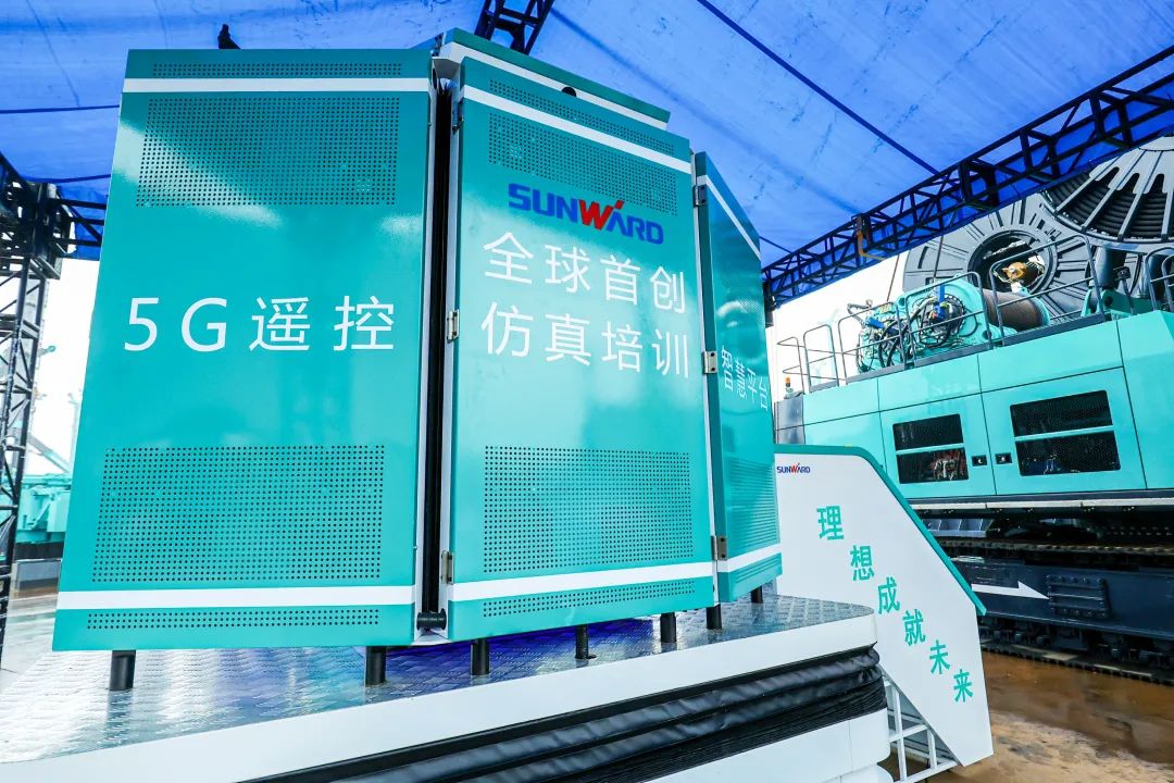 多款产品问鼎天下之最！8188cc威尼斯智能地下工程装备全球宣布会乐成举行