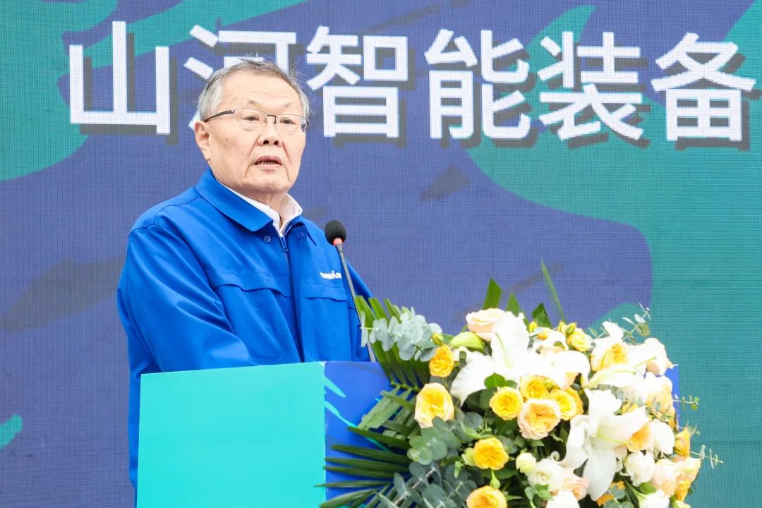 多款产品问鼎天下之最！8188cc威尼斯智能地下工程装备全球宣布会乐成举行