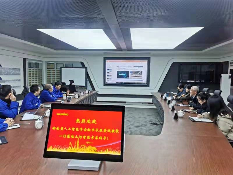 湖南省人工智能学会秘书长陈爱斌一行考察调研8188cc威尼斯智能