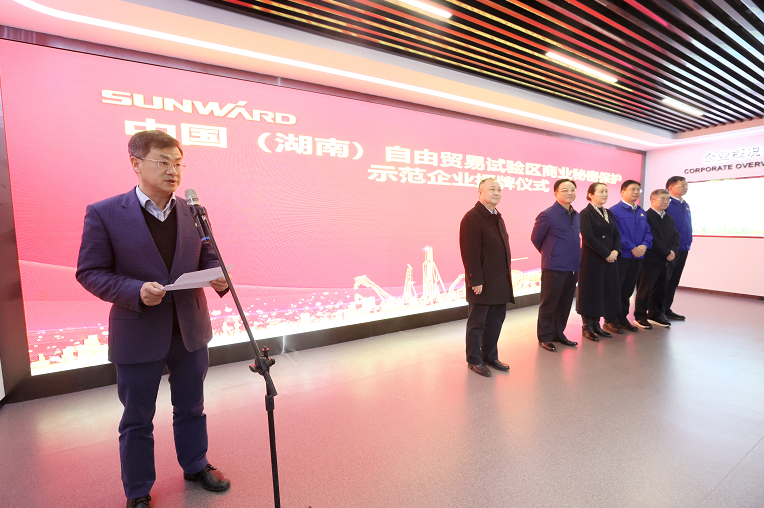 为企业立异护航！8188cc威尼斯智能获评“商业神秘；；；；；；；な髂Ｆ笠怠