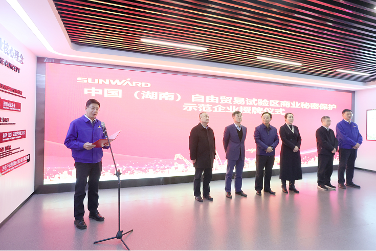 为企业立异护航！8188cc威尼斯智能获评“商业神秘；；；；；；；な髂Ｆ笠怠