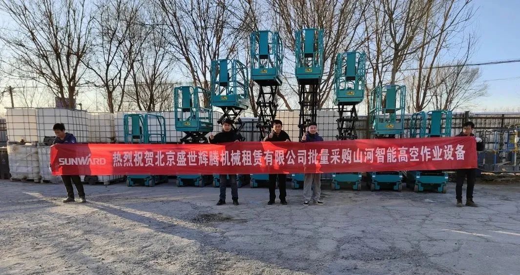 8188cc威尼斯(中国)有限公司官网