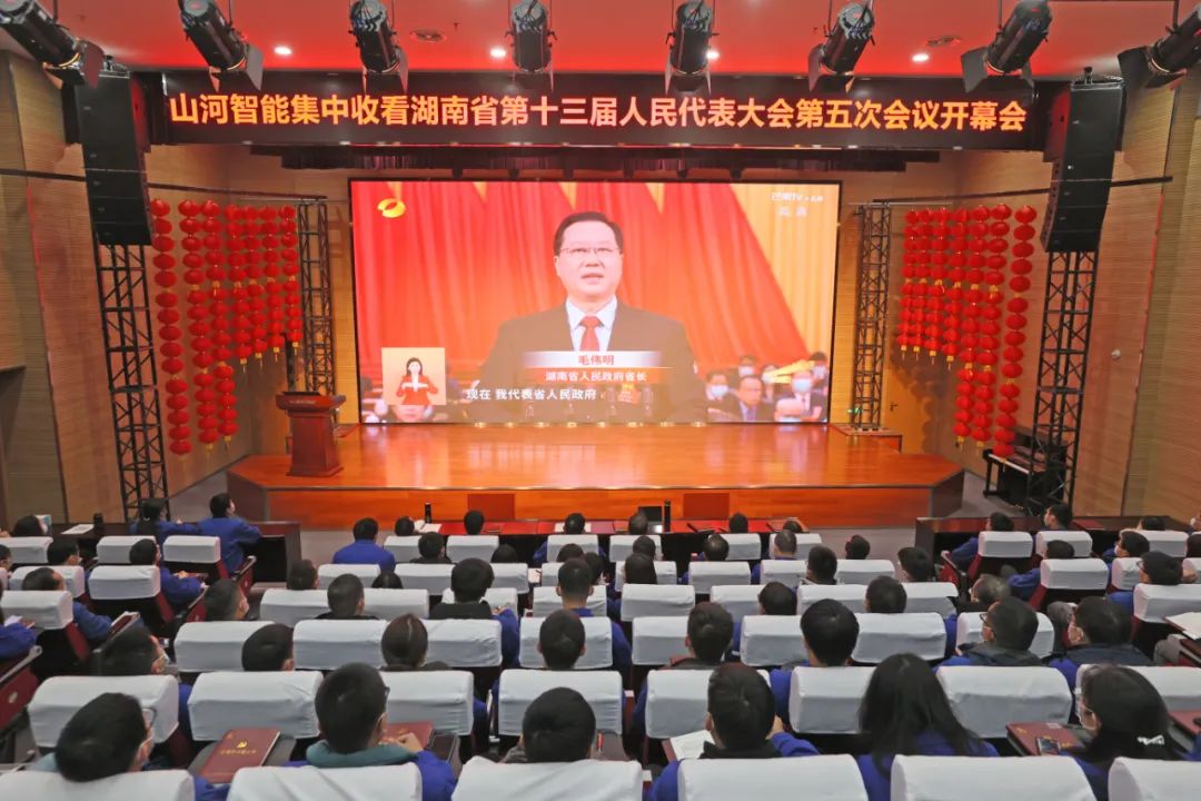 8188cc威尼斯(中国)有限公司官网