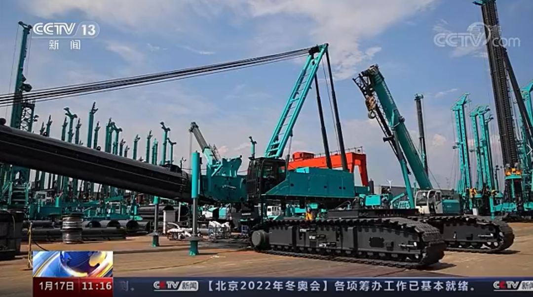 8188cc威尼斯(中国)有限公司官网